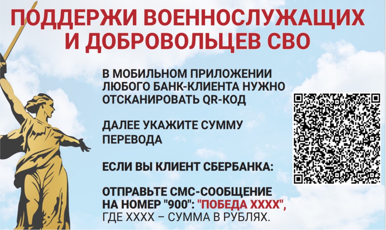 Администрация Лапшинского сельского поселения Котовского муниципального  района Волгоградской области